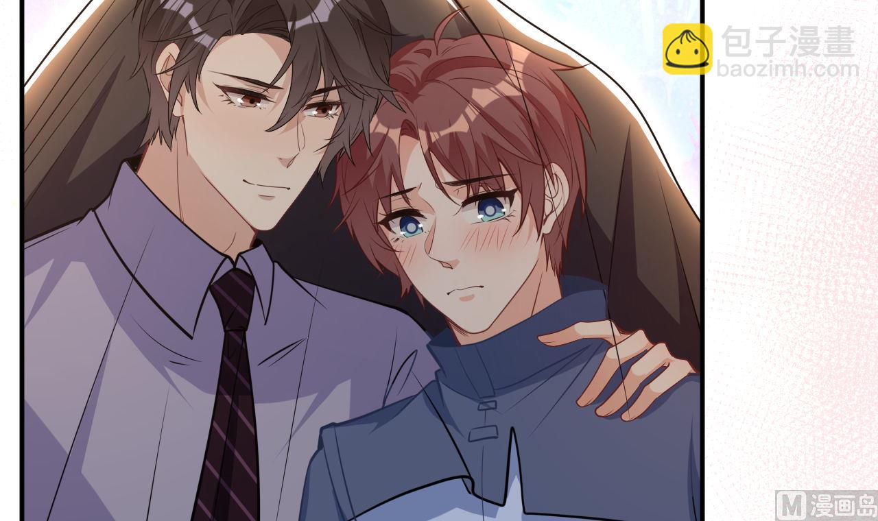 第78话 霸总得寸进尺(1/2)-第79话