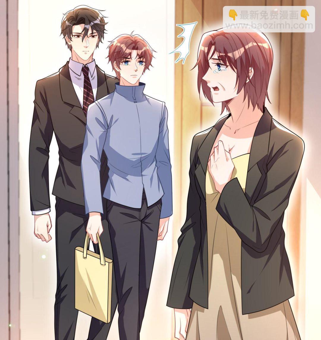 第78话 霸总得寸进尺(1/2)-第79话