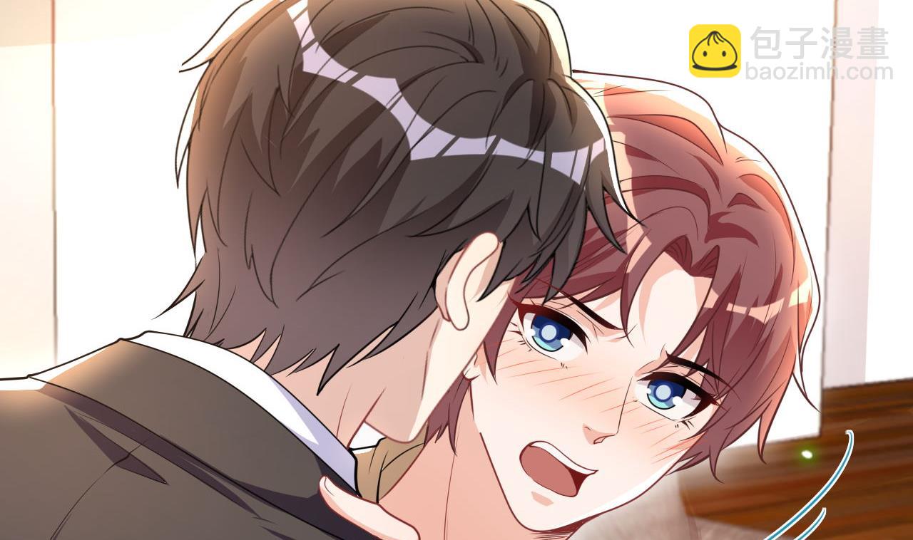 第78话 霸总得寸进尺(1/2)-第79话