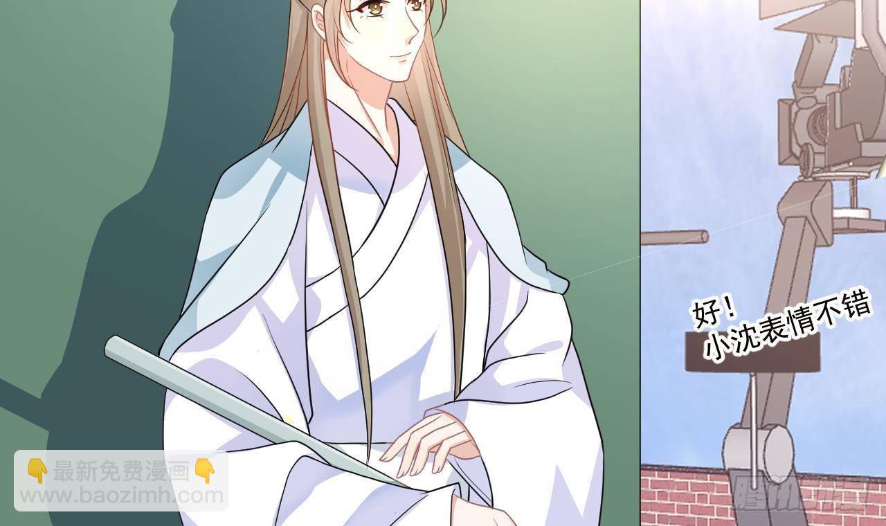 第8话 被揩油了！(1/2)-第9话