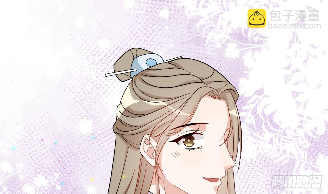 第8话 被揩油了！(1/2)-第9话