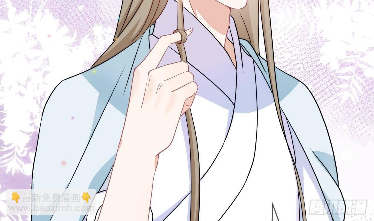 第8话 被揩油了！(1/2)-第9话