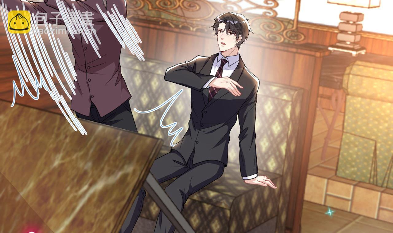 第80话 今晚留下(1/2)-第81话