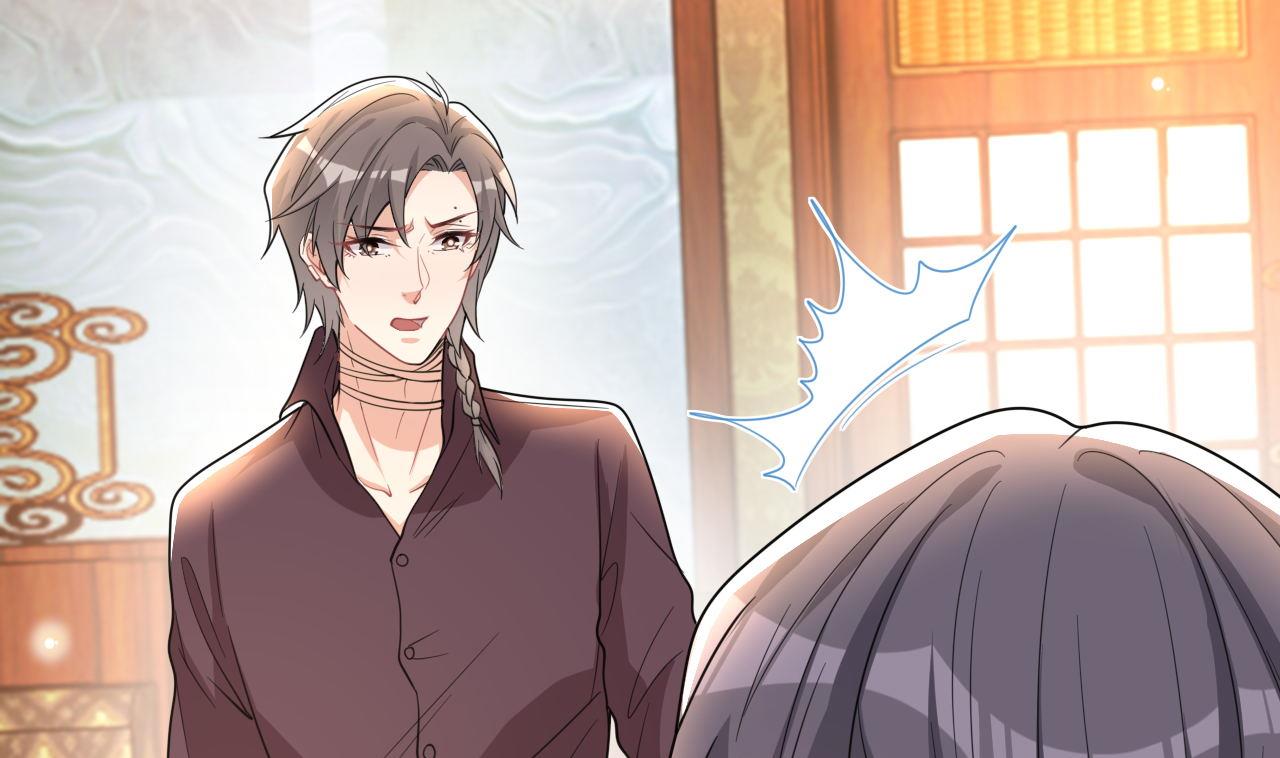 第80话 今晚留下(1/2)-第81话