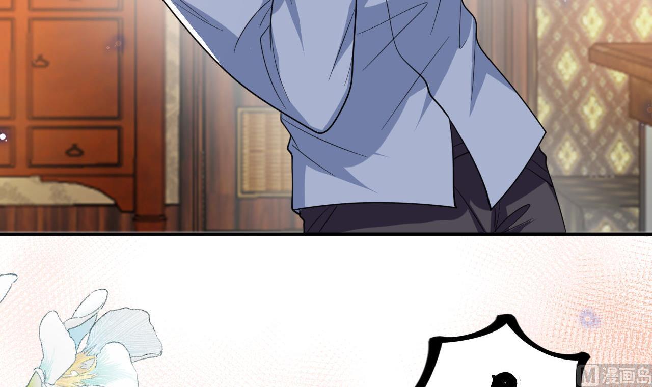 第80话 今晚留下(1/2)-第81话