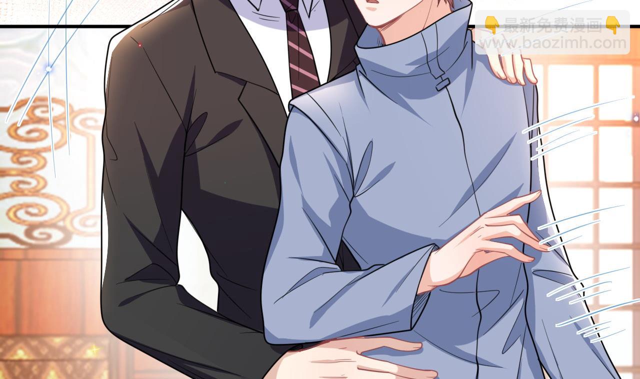 第80话 今晚留下(1/2)-第81话