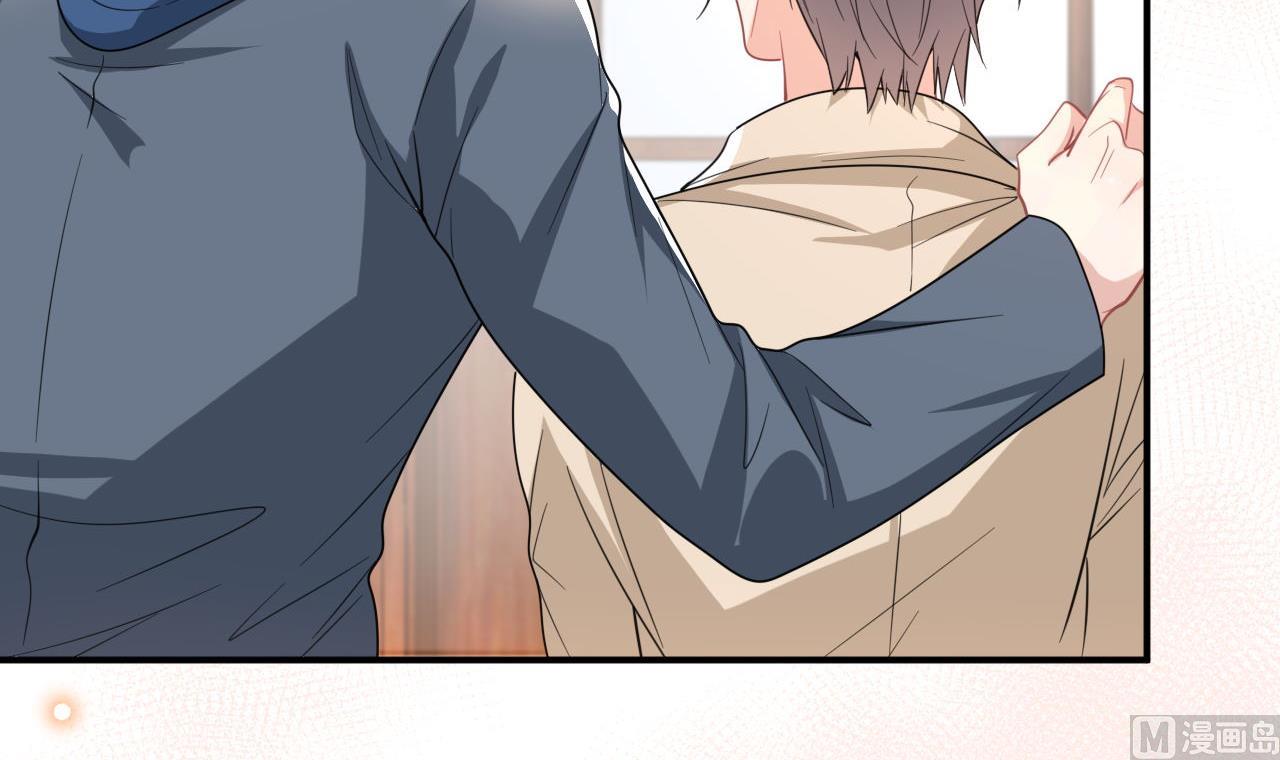 第80话 今晚留下(1/2)-第81话