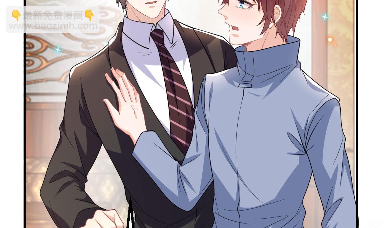 第80话 今晚留下(1/2)-第81话