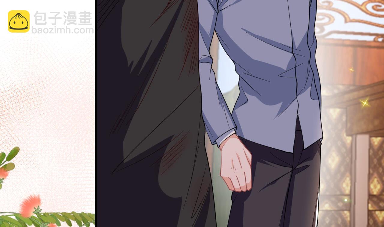 第80话 今晚留下(1/2)-第81话