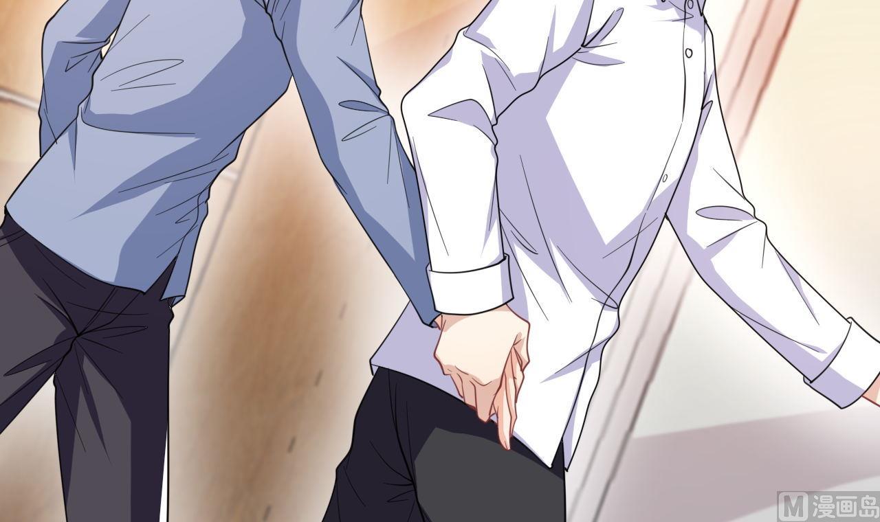 第82话 被迫留宿(1/2)-第83话