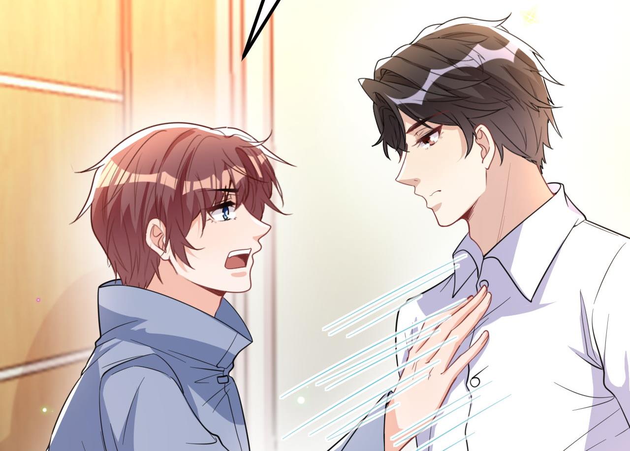 第82话 被迫留宿(1/2)-第83话