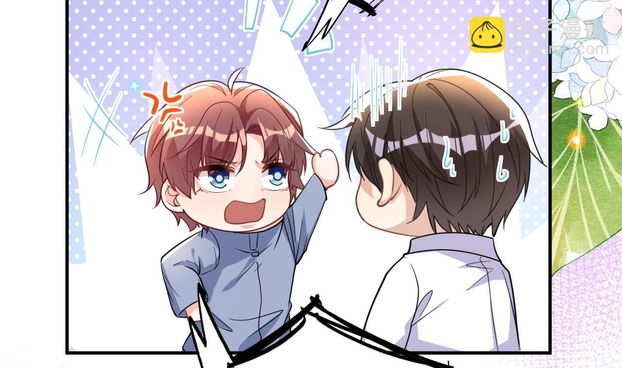 第82话 被迫留宿(1/2)-第83话