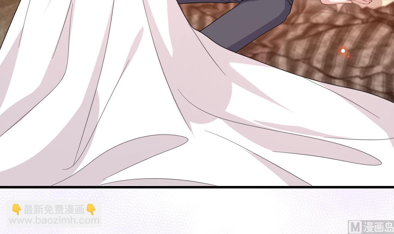 第83话 林导告白了！(1/2)-第85话