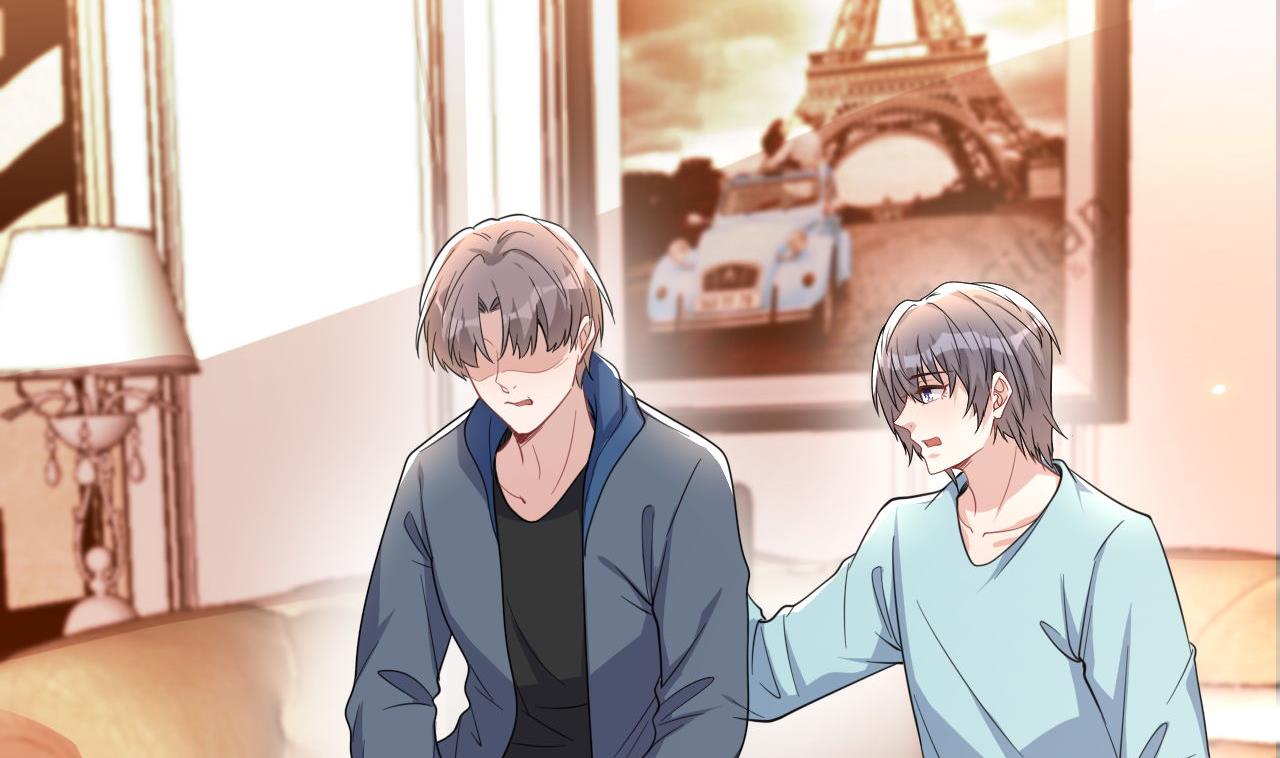 第83话 林导告白了！(1/2)-第85话