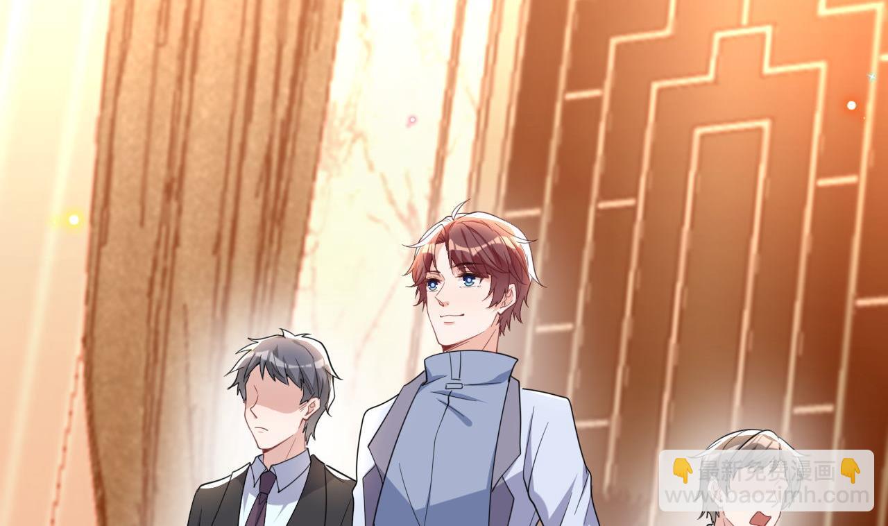 第83话 林导告白了！(1/2)-第85话