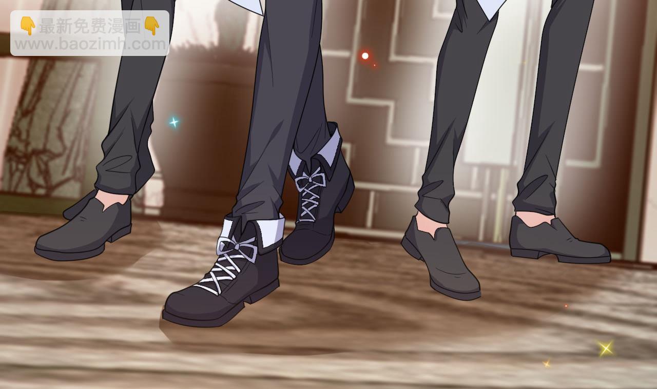 第83话 林导告白了！(1/2)-第85话