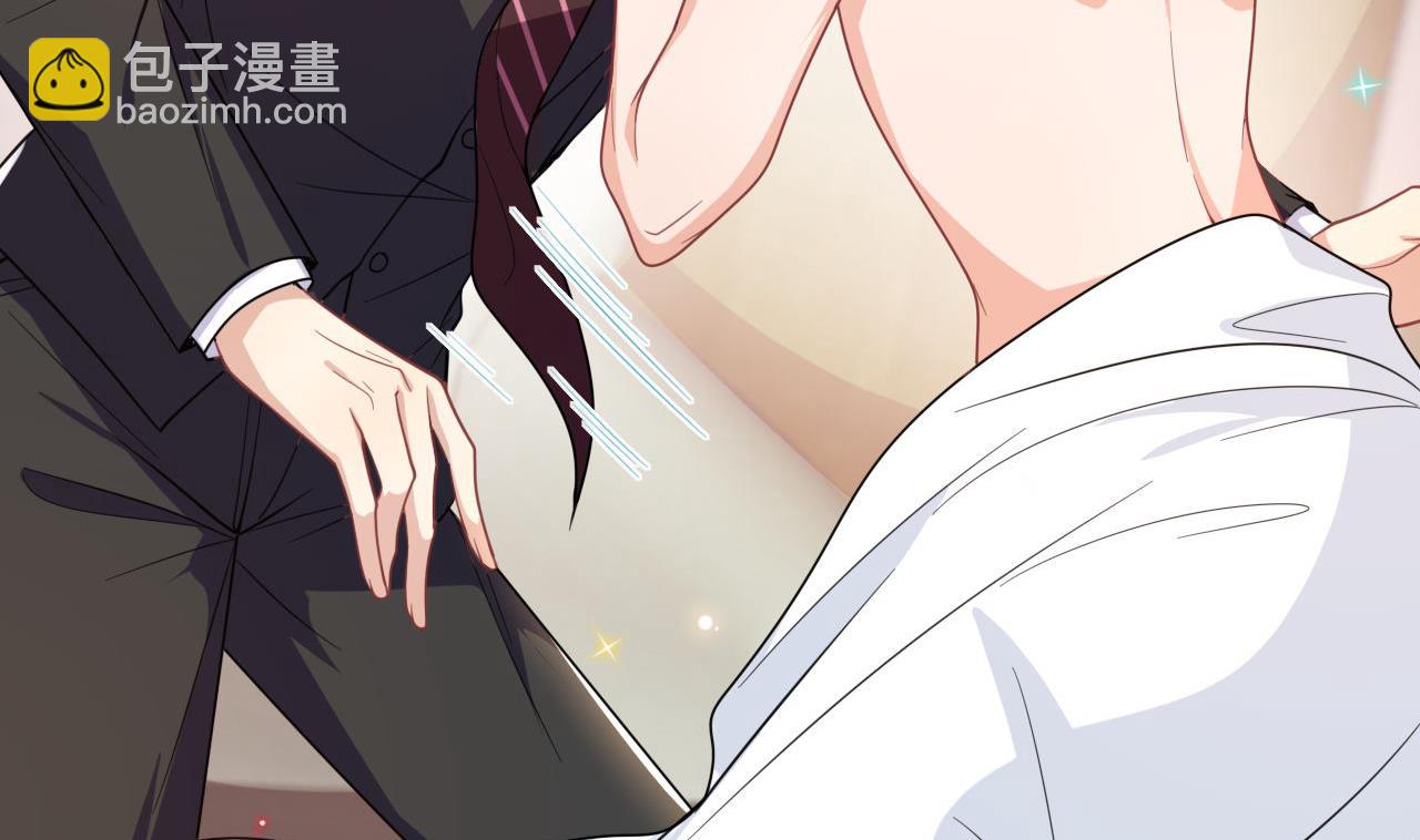 第85话 活着(1/2)-第87话