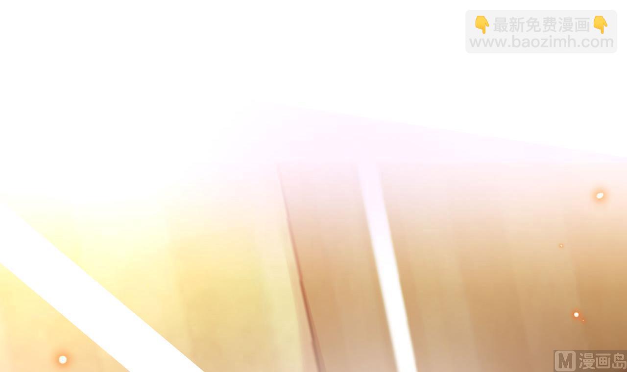 第85话 活着(1/2)-第87话