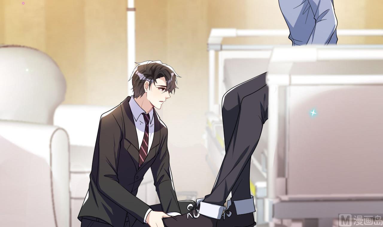 第85话 活着(1/2)-第87话