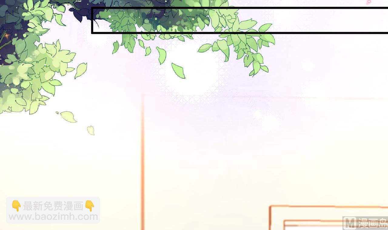 第85话 活着(1/2)-第87话