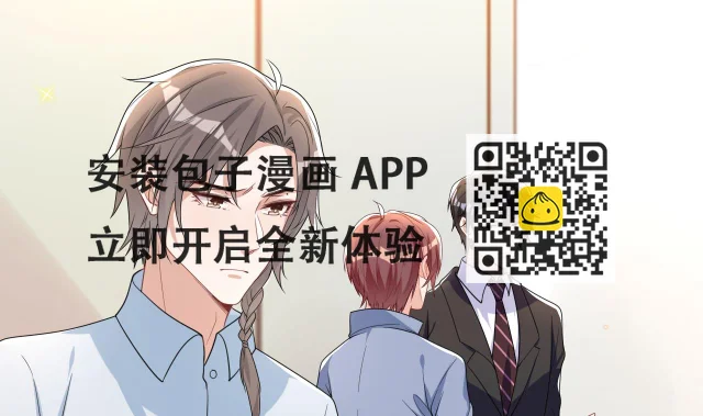 第85话 活着(1/2)-第87话