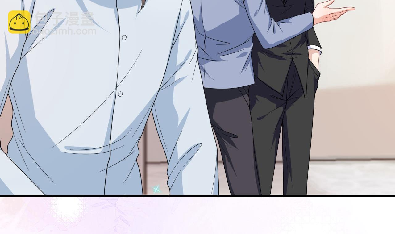 第85话 活着(1/2)-第87话