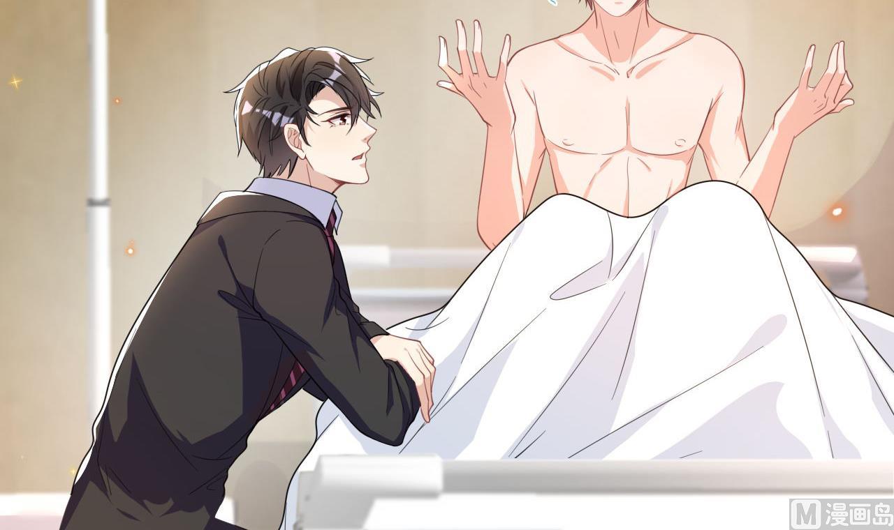 第85话 活着(1/2)-第87话