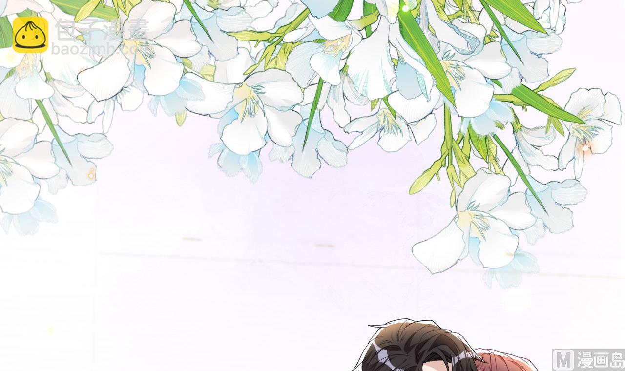 第89话 没你好吃(1/2)-第89话