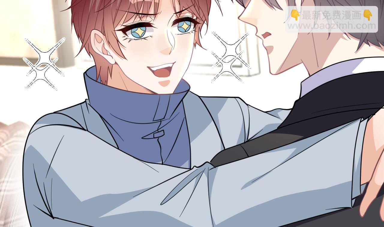 第90话 戒瘾(1/2)-第91话