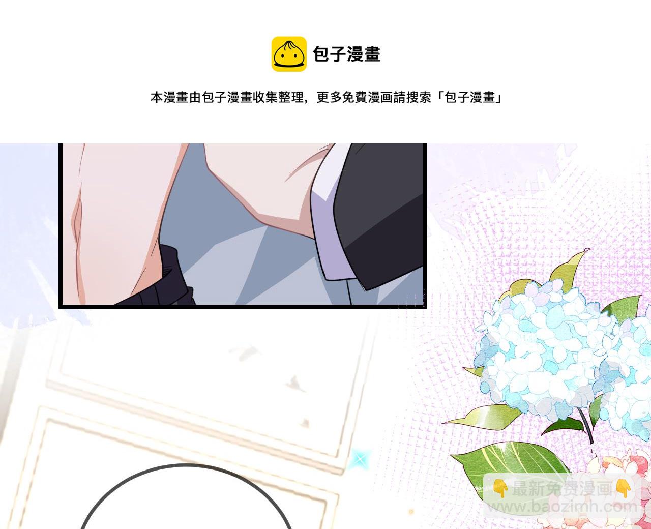 第90话 戒瘾(1/2)-第91话