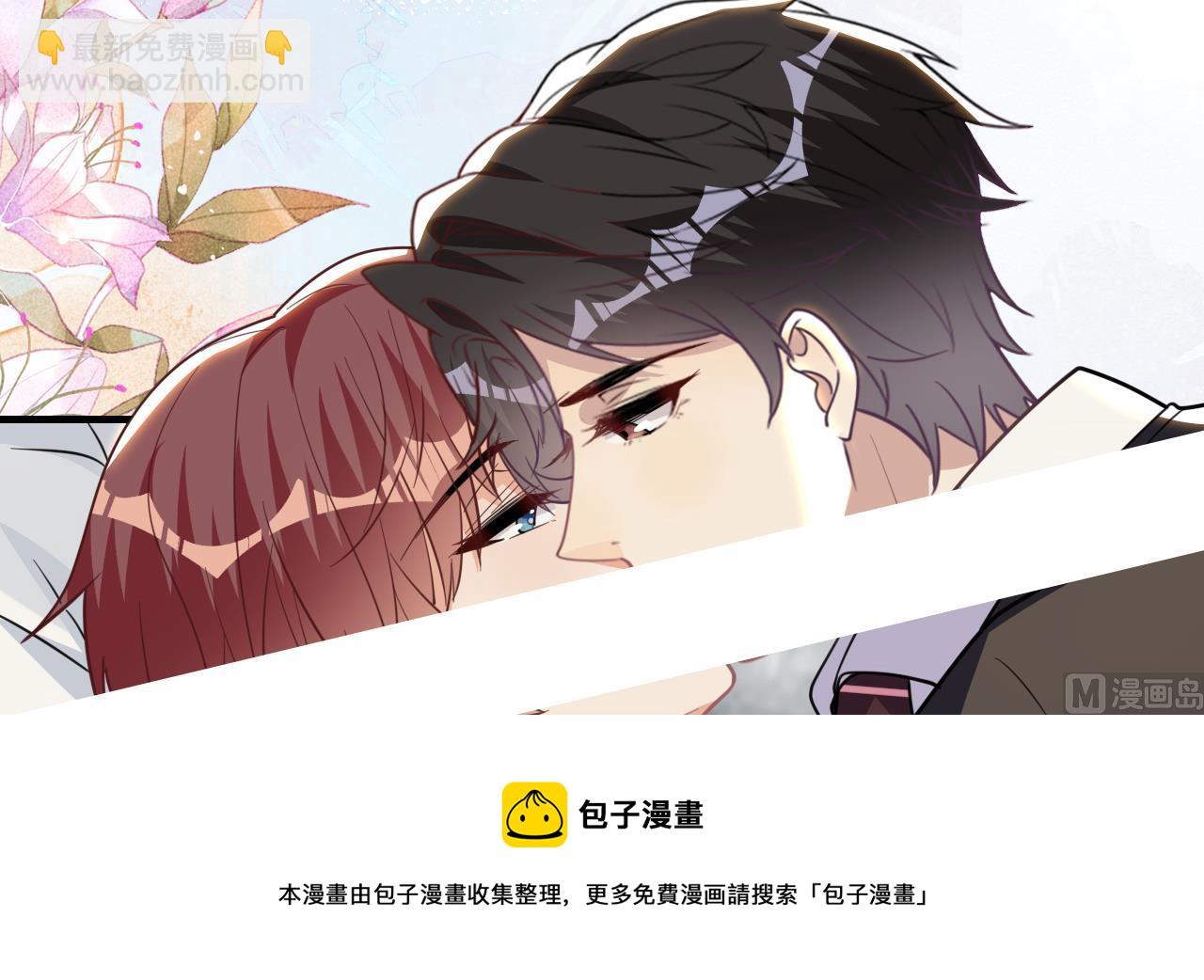 第90话 戒瘾(1/2)-第91话