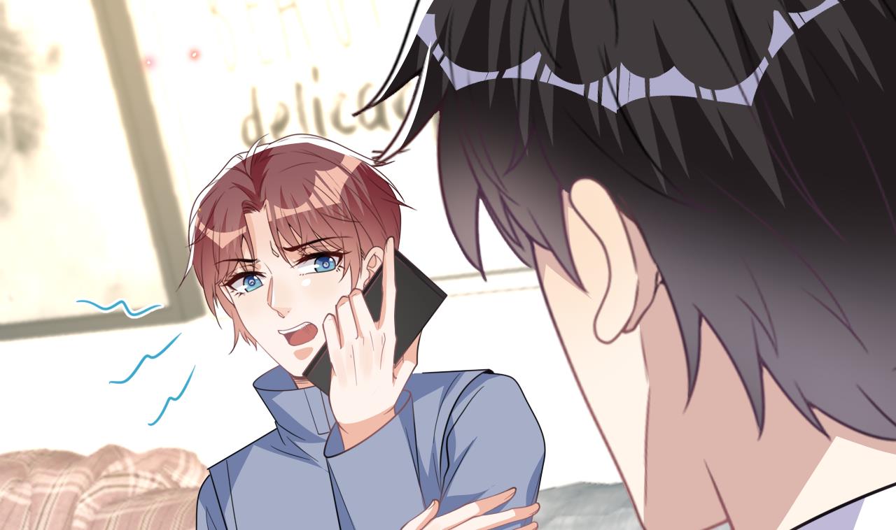 第90话 戒瘾(1/2)-第91话