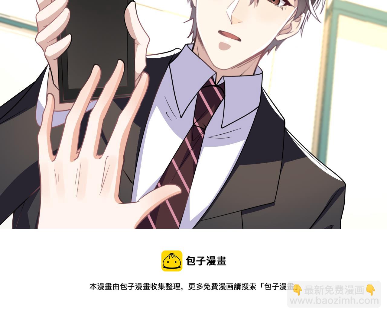 第90话 戒瘾(1/2)-第91话