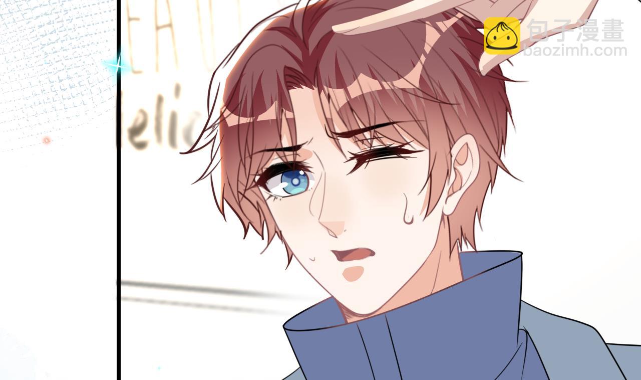 第90话 戒瘾(1/2)-第91话