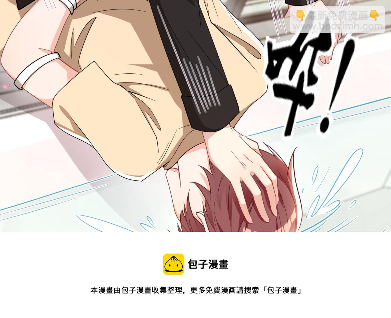 第92话 顾清让被绑架(1/2)-第93话