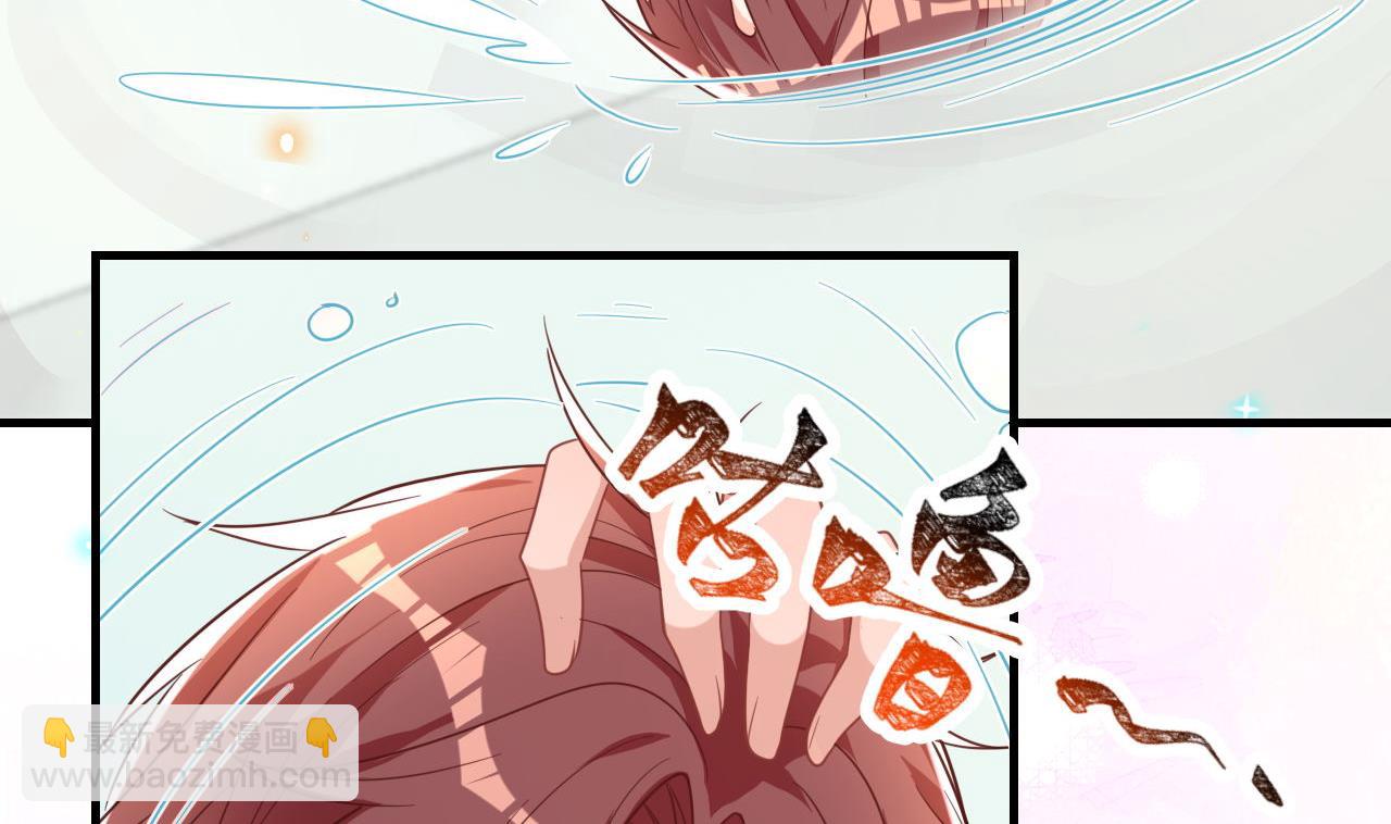 第92话 顾清让被绑架(1/2)-第93话