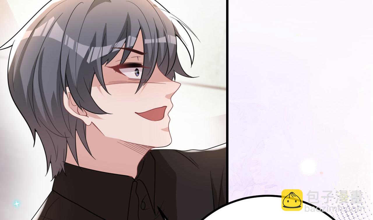 第92话 顾清让被绑架(1/2)-第93话