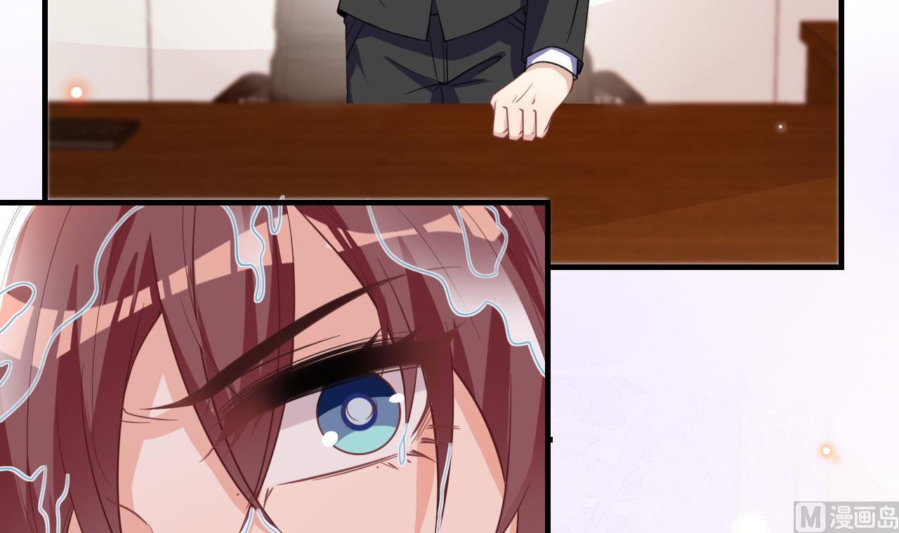 第92话 顾清让被绑架(1/2)-第93话