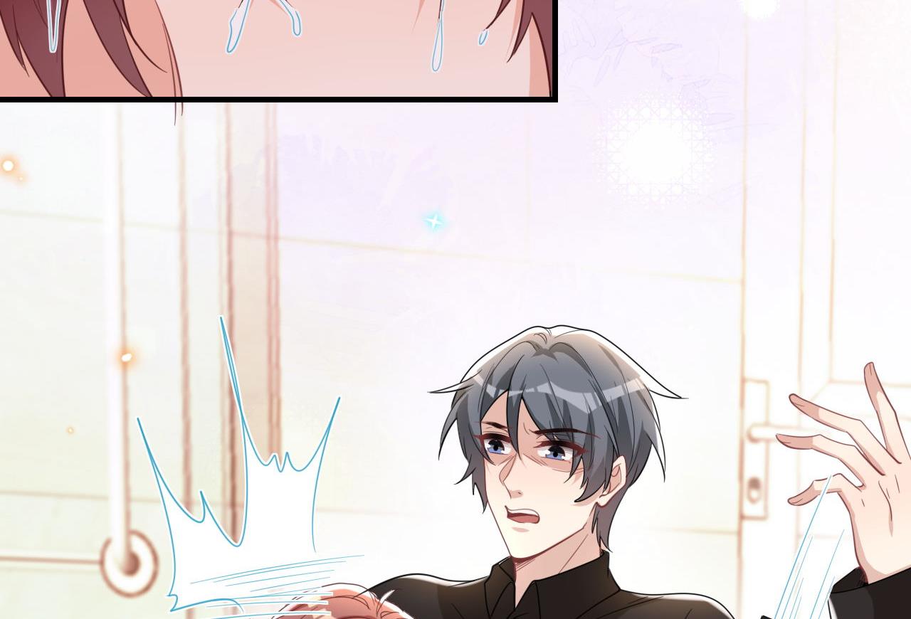 第92话 顾清让被绑架(1/2)-第93话