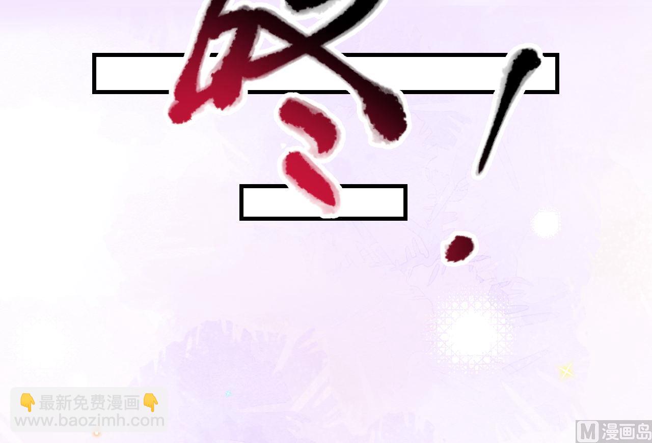 第92话 顾清让被绑架(1/2)-第93话