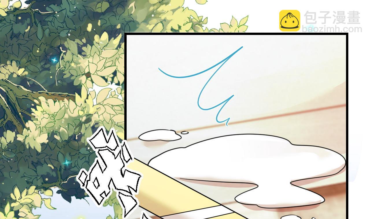 第92话 顾清让被绑架(1/2)-第93话