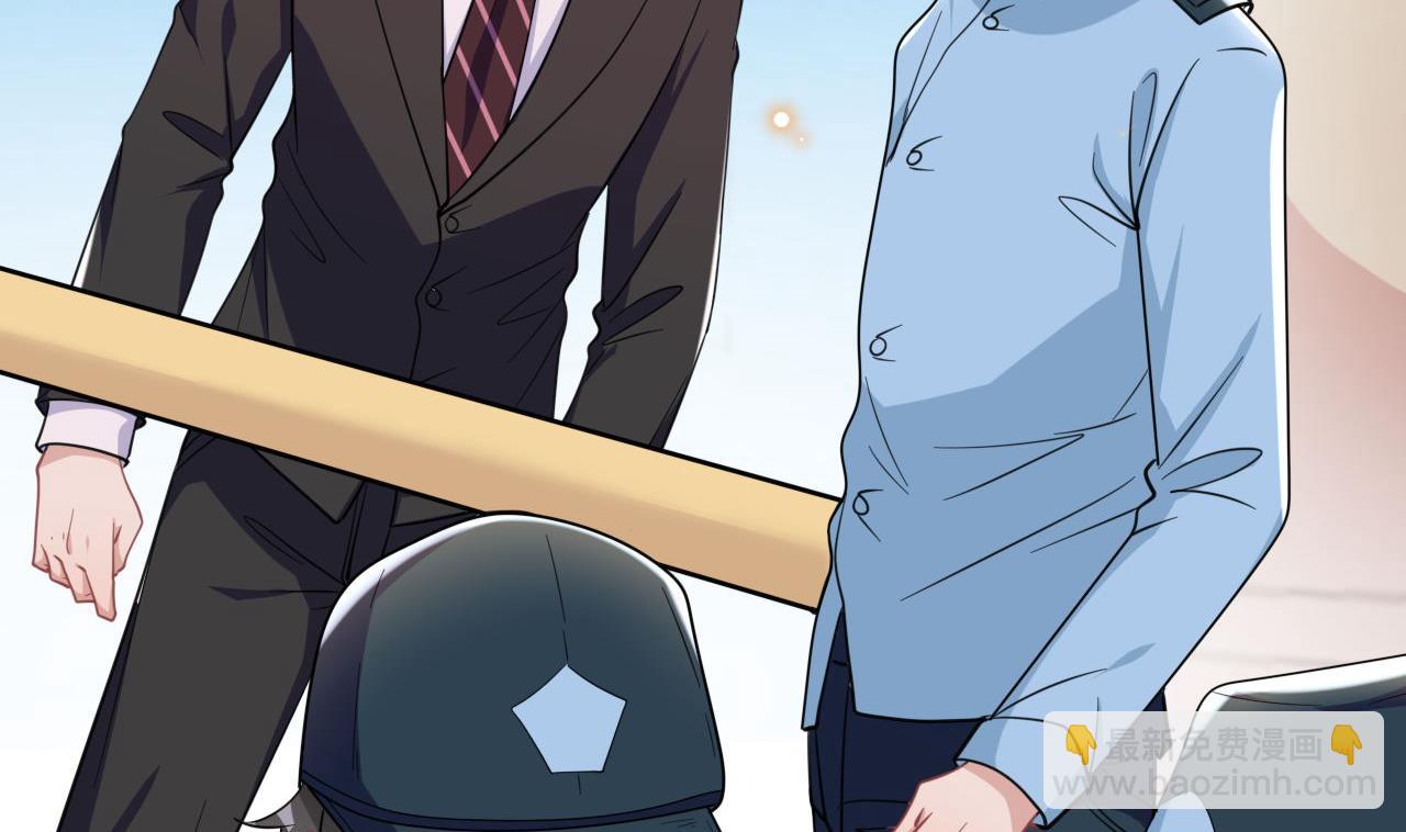 第92话 顾清让被绑架(1/2)-第93话