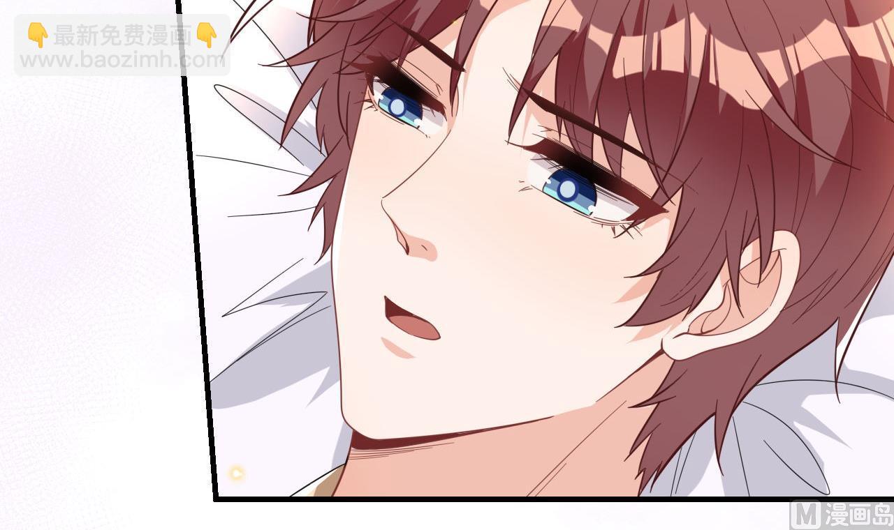 第94话 你想骑马？(1/2)-第95话