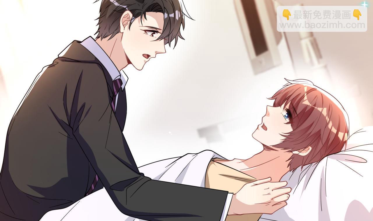 第94话 你想骑马？(1/2)-第95话