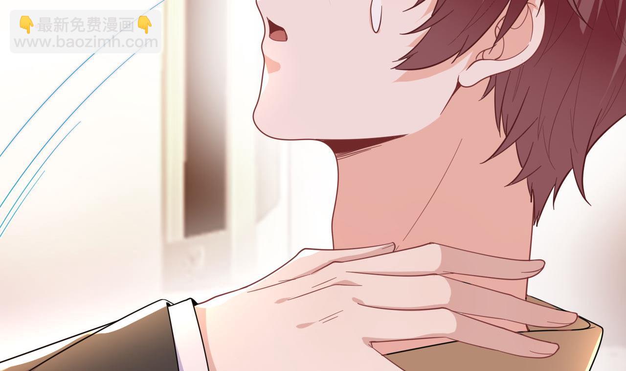 第94话 你想骑马？(1/2)-第95话