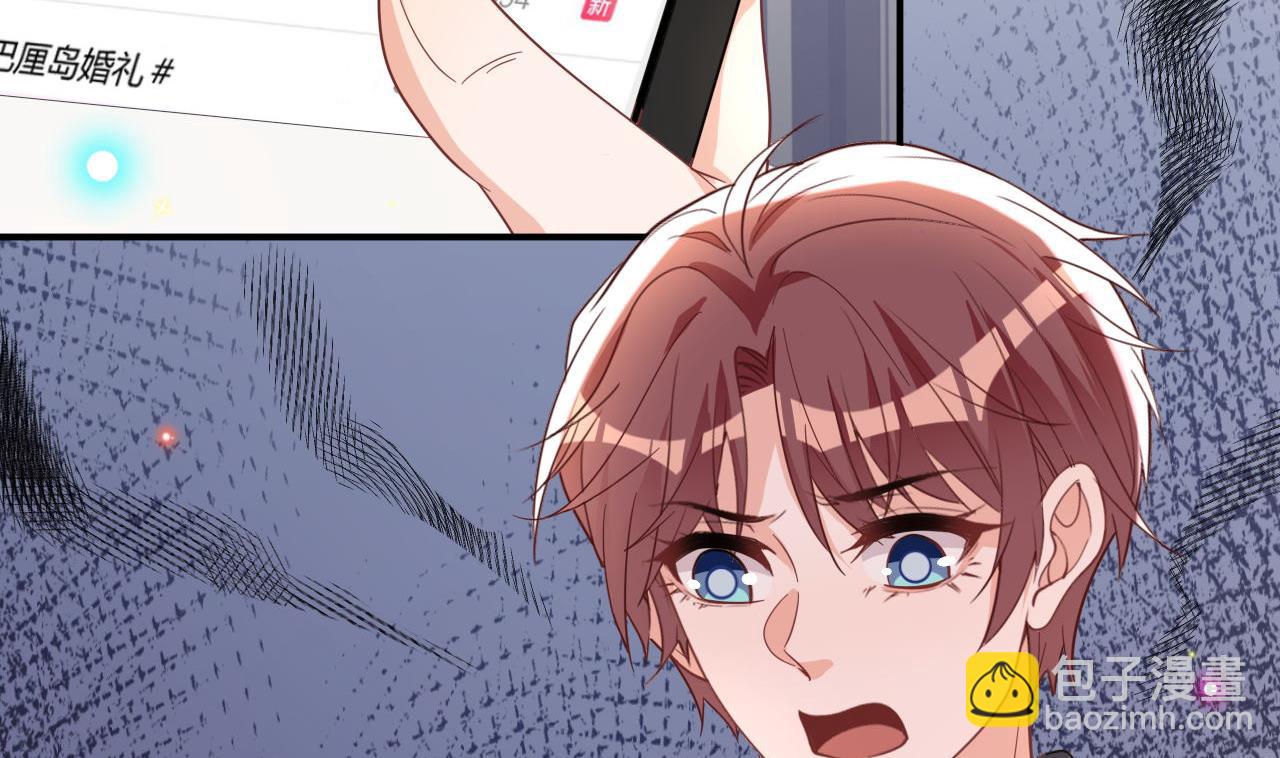 第96话 复婚(1/2)-第97话