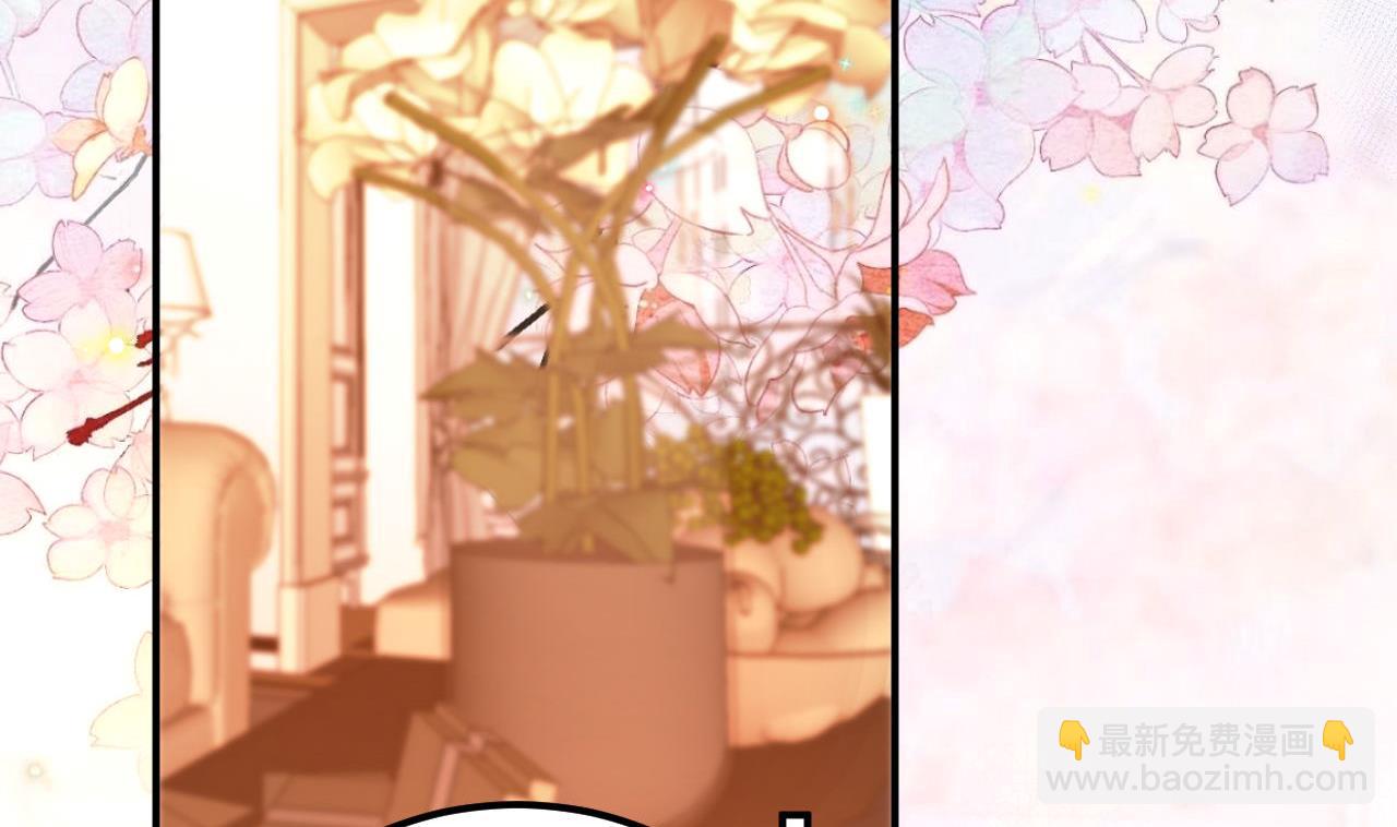 第96话 复婚(1/2)-第97话