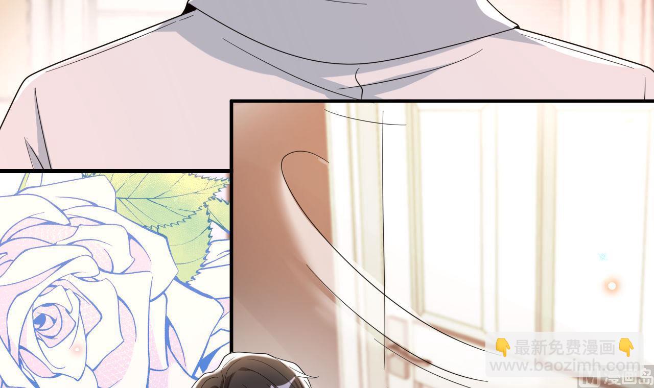 第96话 复婚(1/2)-第97话