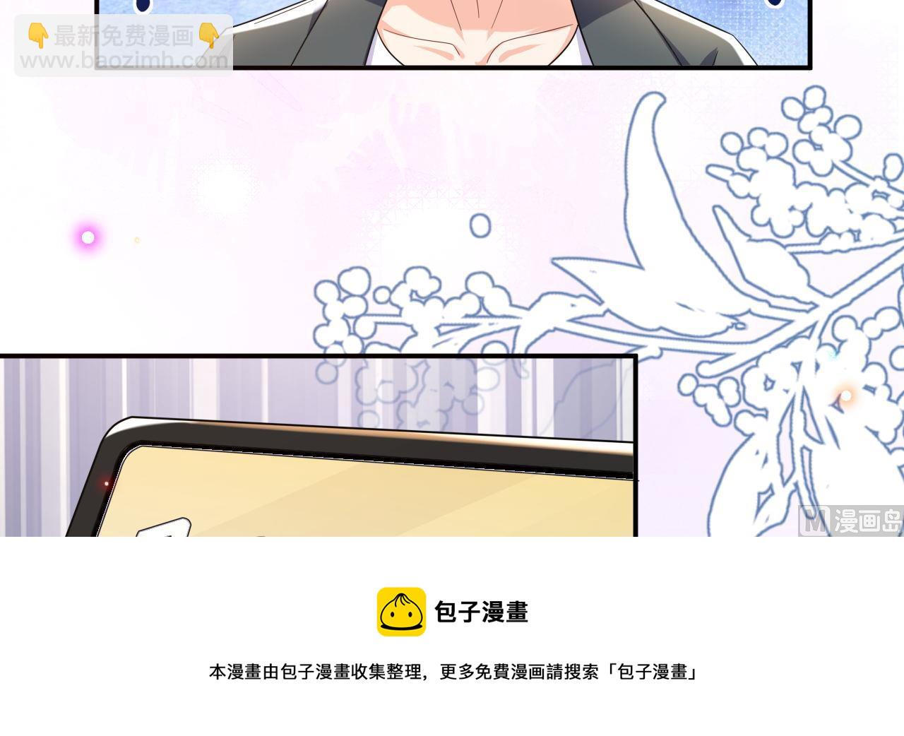 第96话 复婚(1/2)-第97话