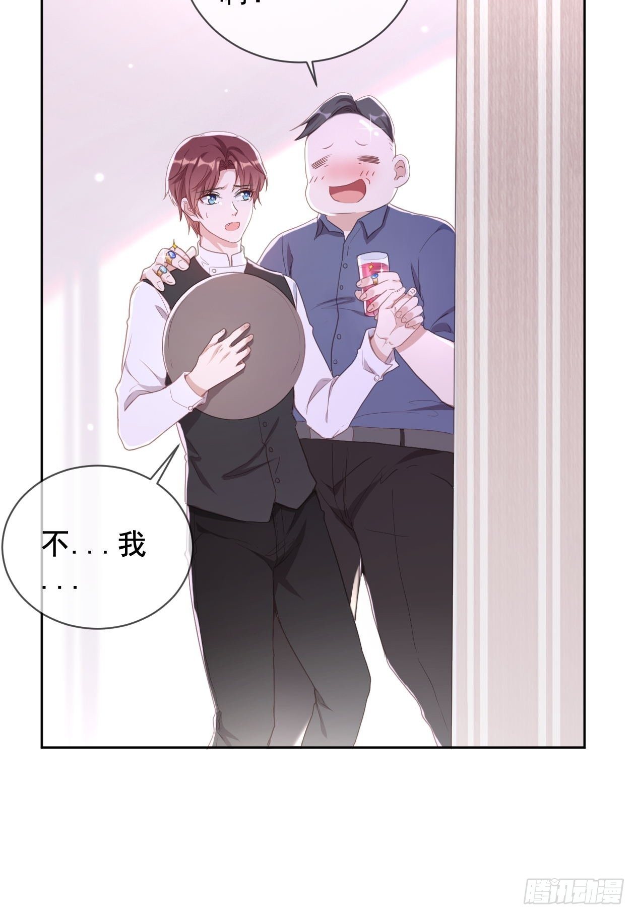 第9话 以身相许更容易-第11话